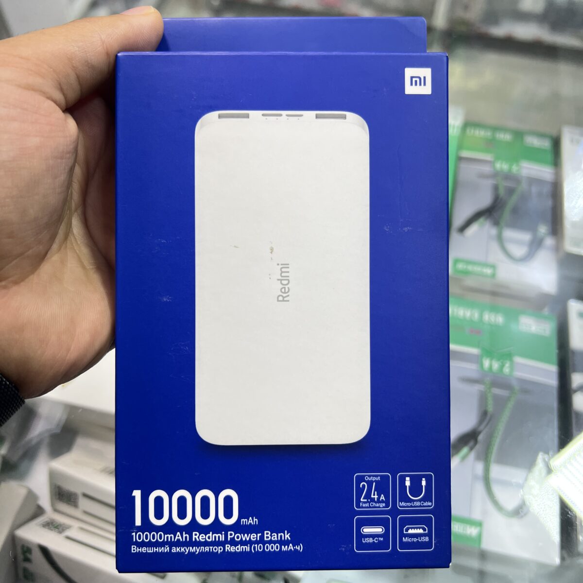 پاوربانک شیائومی مدل PLM09ZM ظرفیت 10000mah - فروشگاه سانا | فروش ...